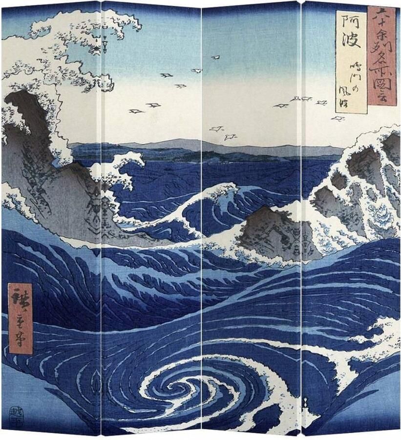 Fine Asianliving Kamerscherm Scheidingswand B160xH180cm 4 Panelen Japanse Kanagawa Nami