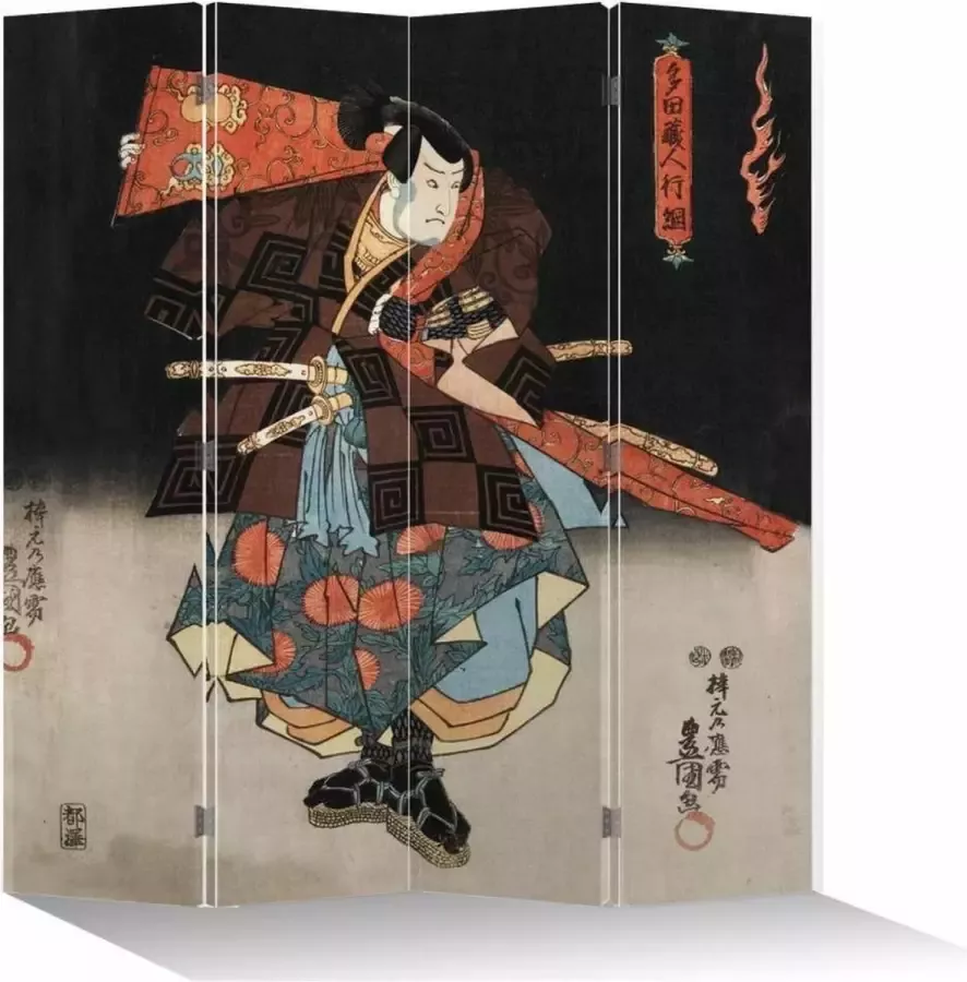 Fine Asianliving Japans Kamerscherm Oosters Scheidingswand B160xH180cm 4 Panelen Japanse Samurai