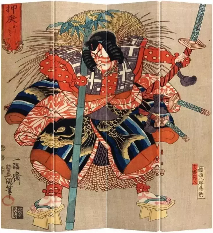 Fine Asianliving Japans Kamerscherm Oosters Scheidingswand B160xH180cm 4 Panelen Japanse Samurai Minamoto no Tametomo - Foto 1