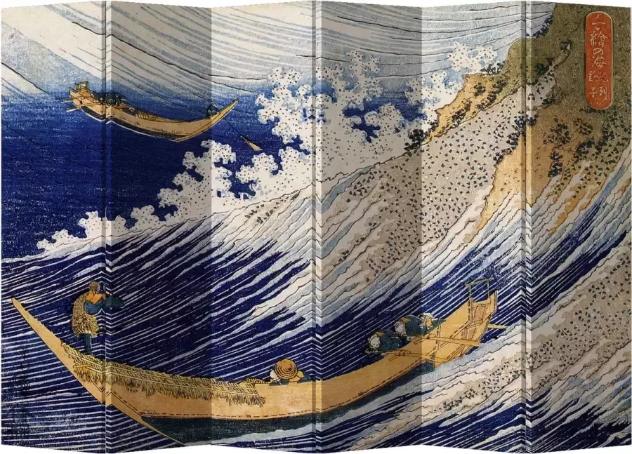 Fine Asianliving Japans Kamerscherm Scheidingswand B240xH180cm 6 Panel Ocean Waves Hokusai - Foto 1