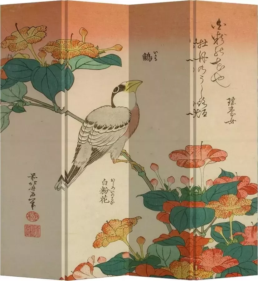 Fine Asianliving Kamerscherm Scheidingswand B160xH180cm 4 Panelen Japanse Vogel - Foto 1