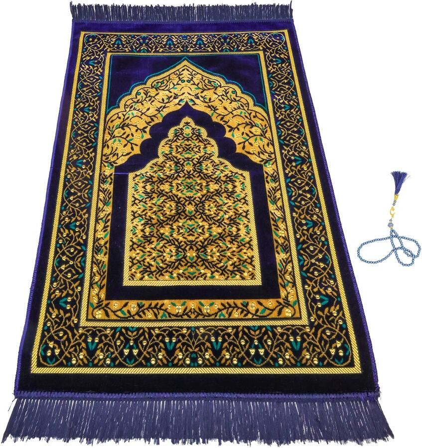 Firaset Islamic Prayer Rug – Turkish Soft Thin Prayer Mat – Janamaz Sajada – Prayer Beads Included – Ramadan & Eid Gift for Men and Women – 66x110 cm