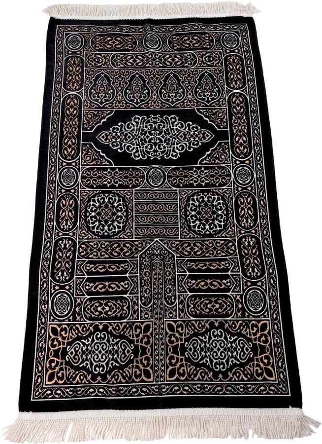 Firaset Islamitische Gebedskleed – Turkse Zachte Dunne Gebedsmat – Janamaz Sajada – Inclusief Gebedskralen – Ramadan & Eid Geschenk voor Mannen en Vrouwen – 66x110 cm