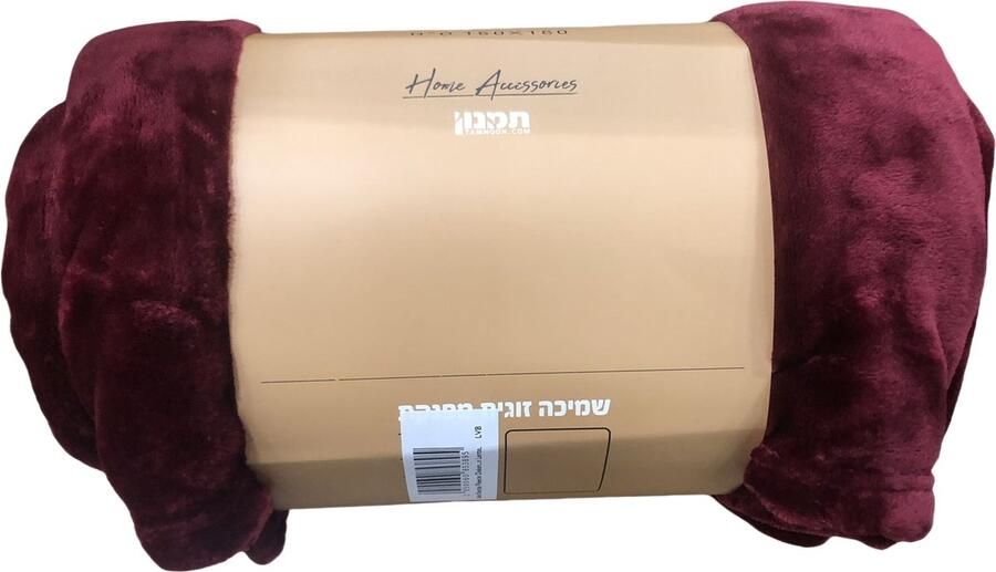 Floraweg Luxe Fleece Deken Ultra Soft and Warm- Flash in Lichtgewicht Pluche Deken voor Slaapbank Herfst Winter en Lente 205X220cm Roos