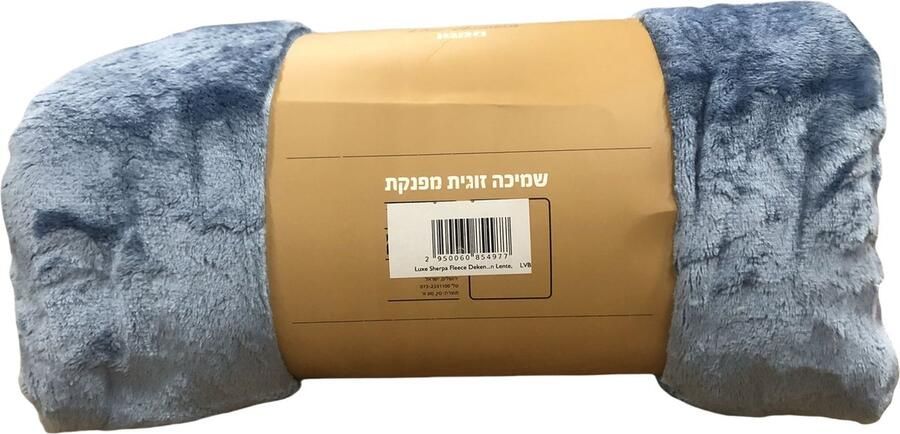 Floraweg Luxe Fleece Deken Ultra Soft and Warm- Flash in Lichtgewicht Pluche Deken voor Slaapbank Herfst Winter en Lente -Blauw