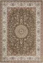 Flycarpets Klassiek Beige Vloerkleed Alcon Oosters motief Perzisch Tapijt Woonkamer 160x230 cm - Thumbnail 1