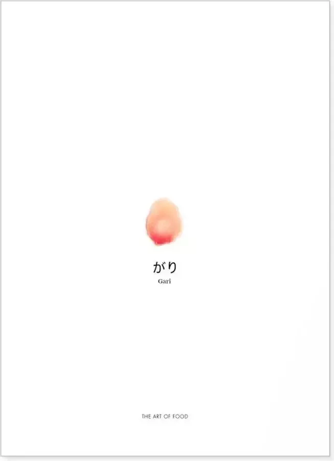 Foodbrusher Food art print met ingelegde gember Postcard om op te sturen of voor in de keuken of woonkamer Wanddecoratie voor in een Scandinavisch interieur of boven de eettafel in de eetkamer| Prints gedrukt op FSC gecertificeerd papier 13x18