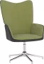 ForYou Prolenta Premium Relaxstoel fluweel en PVC lichtgroen- Fauteuil Fauteuils met armleuning Hoes stretch Relax Design - Thumbnail 1
