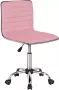 Furnibella a Bureaustoel ergonomische bureaustoel draaistoel met wielen 360 graden draaibaar computerstoel in hoogte verstelbaar kantoorstoel van kunstleer roze - Thumbnail 2