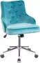 Furnibella Gestoffeerde bureaustoel in hoogte verstelbare draaistoel fluwelen accent fauteuil 360° draaibare ontvangststoel verstelbare bureaustoel voor woonkamer slaapkamer studeerkamer (Blauw) - Thumbnail 1