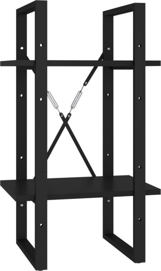 Furniture Limited Boekenkast met 2 schappen 40x30x70 cm spaanplaat zwart