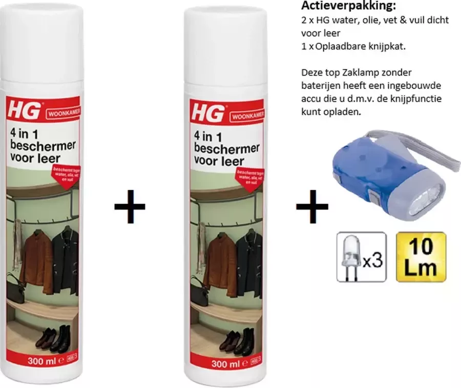 HG 4 in 1 beschermer voor leer 2 stuks + Zaklamp Knijpkat