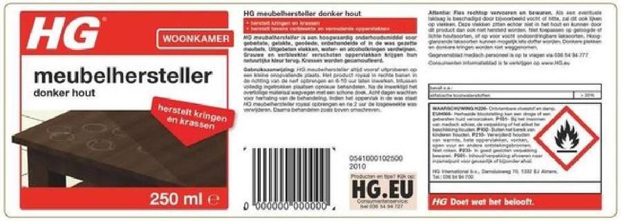 HG meubelhersteller donker hout 250ml herstelt de natuurlijke kleur verwijdert vlekken kringen en krassen