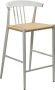 Hioshop SAVA Counter Stool Natural paper cord with white lacquered legs - Thumbnail 2