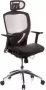 Hjh office Bureaustoel Verstelbare Armleuning Netstof Grijs Ergonomisch - Thumbnail 1