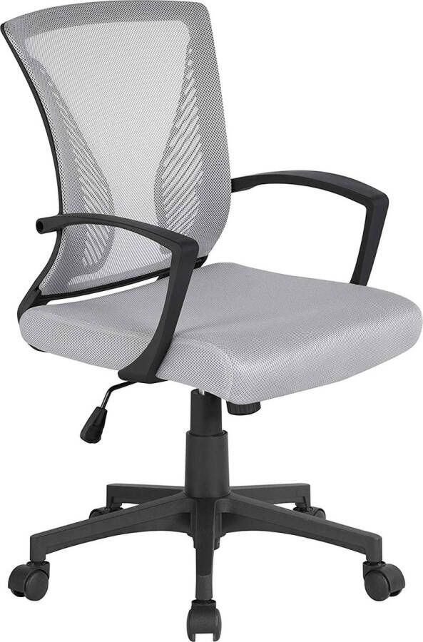 HMTM bureaustoel directiestoel in hoogte verstelbaar met armleuning grijs HM-YAHEE-591680