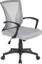 HMTM bureaustoel directiestoel in hoogte verstelbaar met armleuning grijs HM-YAHEE-591680 - Thumbnail 1