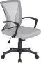 HMTM bureaustoel directiestoel in hoogte verstelbaar met armleuning grijs HM-YAHEE-591680 - Thumbnail 4