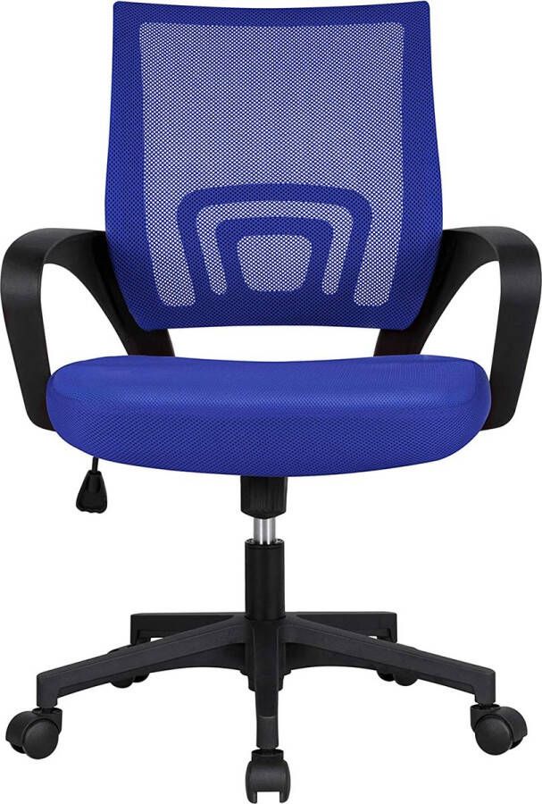 HMTM Bureaustoel ergonomische bureaustoel draaistoel in hoogte verstelbaar mesh directeursstoel met netbekleding bureaustoel Blauw HM-YAHEE-591679