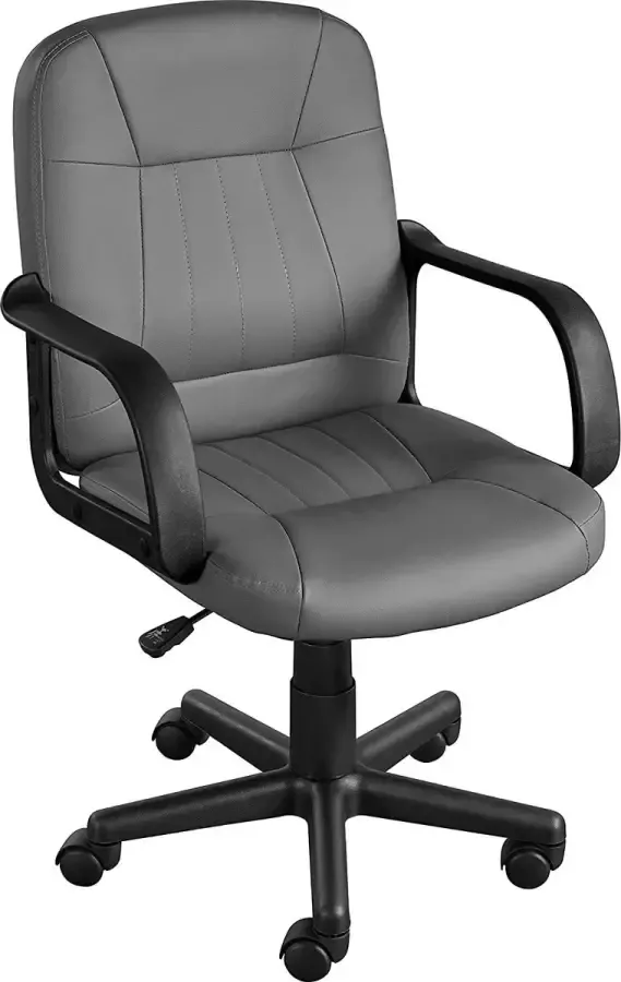 HMTM Bureaustoel ergonomische bureaustoel draaistoel met armleuning en wielen computerstoel bureaustoel van kunstleer in hoogte verstelbaar Grijs HM-YAHEE-591847-592099