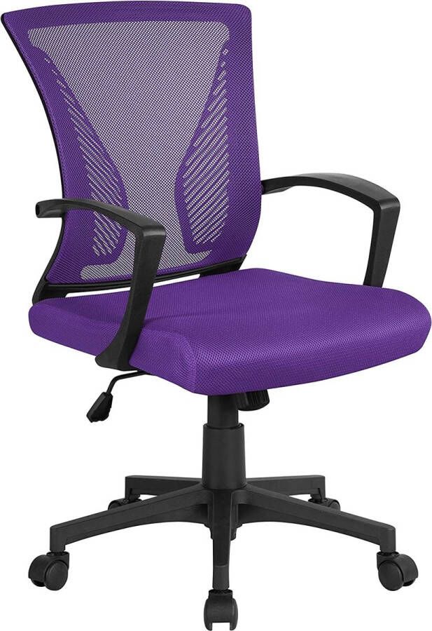 HMTM Bureaustoel ergonomische bureaustoel draaistoel met wieltjes directiestoel sportstoel in hoogte verstelbaar bureaudraaistoel ademend kantelfunctie paars HM-YAHEE-591680
