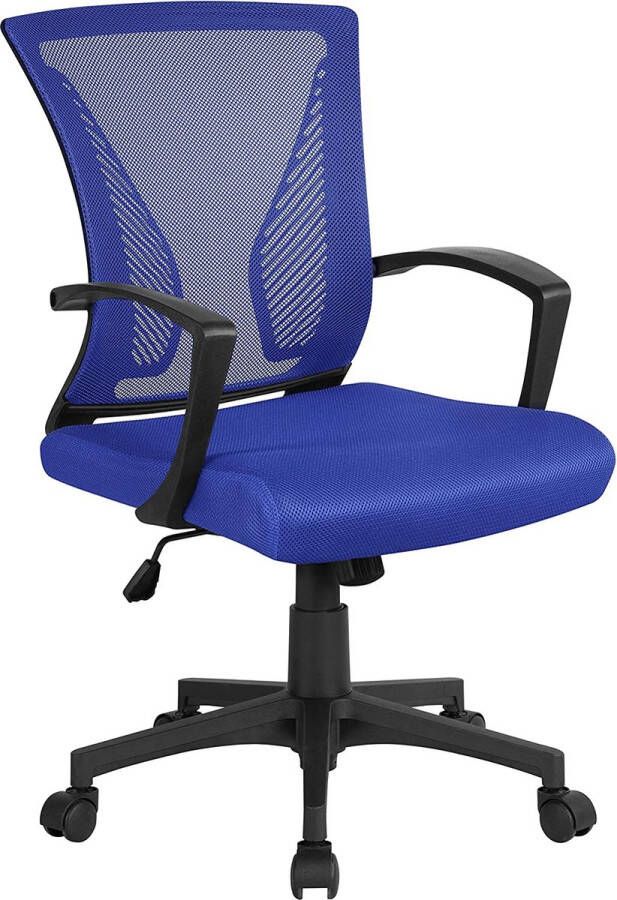 HMTM Bureaustoel ergonomische draaistoel directiestoel in hoogte verstelbaar sportstoel mesh draaistoel voor kantoor of werkkamer blauw HM-YAHEE-591680