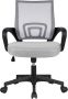 HMTM Ergonomische bureaustoel draaistoel met wieltjes bureaustoel met netrug directiestoel bureaudraaistoel in hoogte verstelbaar bureaustoel voor kantoor werkkamer kantelfunctie grijs HM-YAHEE-591679 - Thumbnail 2
