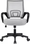 HMTM Ergonomische bureaustoel draaistoel met wieltjes bureaustoel met netrug directiestoel bureaudraaistoel in hoogte verstelbaar bureaustoel voor kantoor werkkamer kantelfunctie grijs HM-YAHEE-591679 - Thumbnail 1