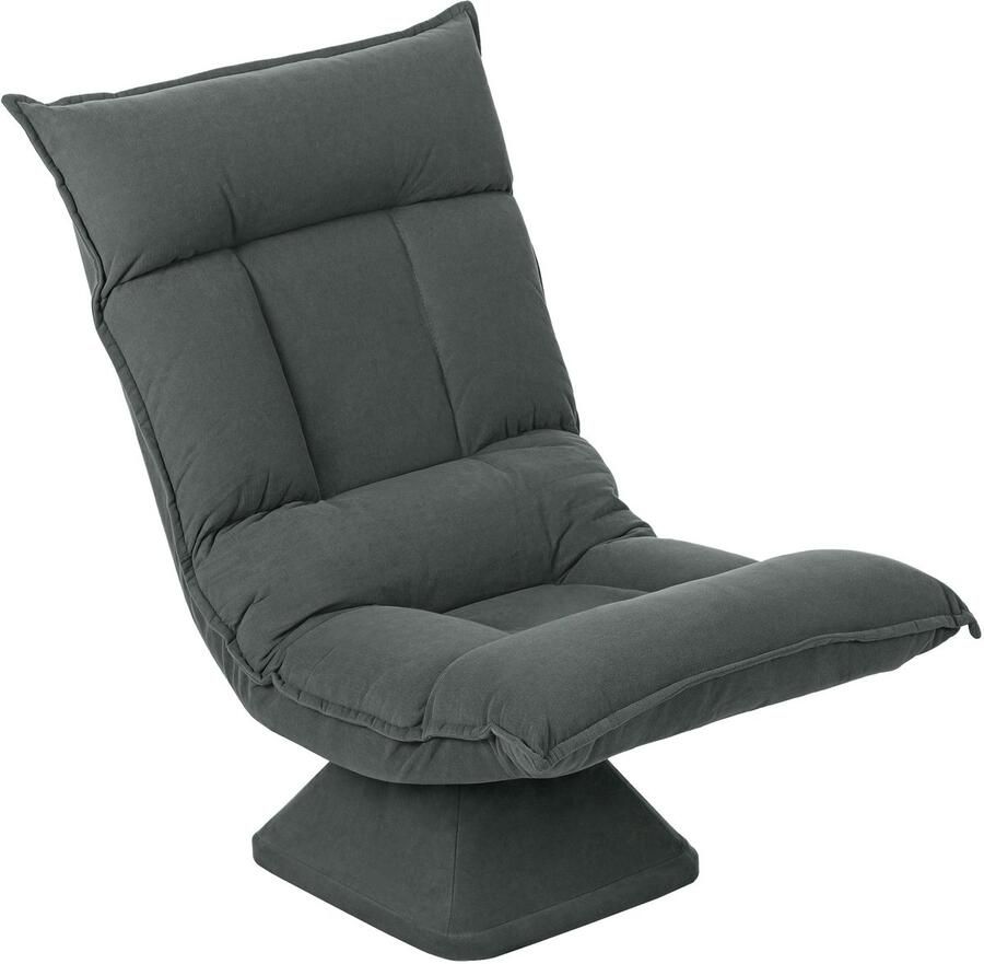 Homcom vloerstoel polyester 70L x 62B x 95H cm donkergrijs