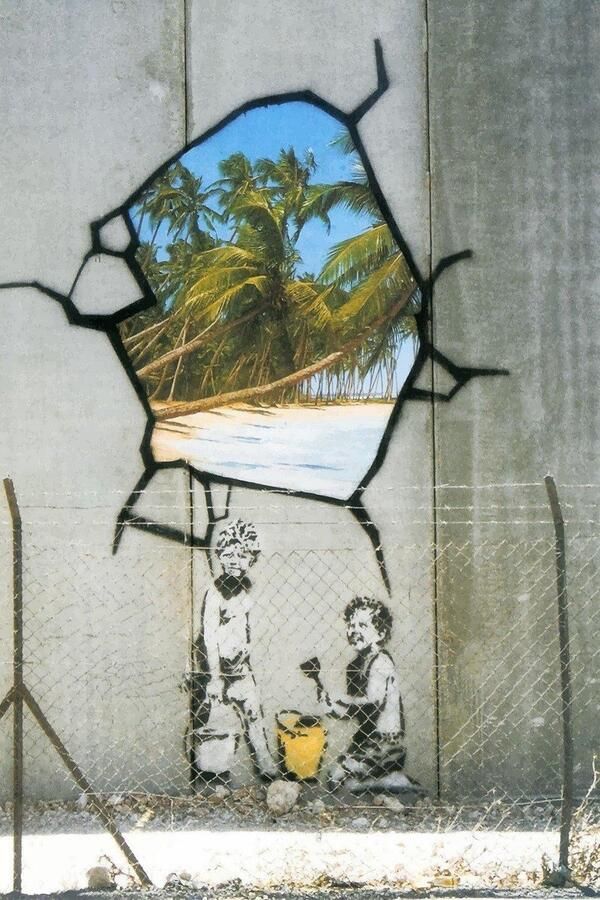 HouseOfArt BANKSY West Bank Wall Bethlehem Canvas Print