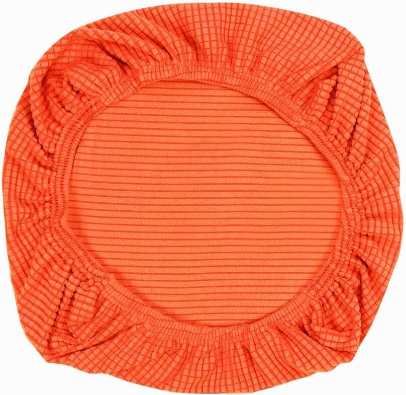 Ibenzoa Flexibele en Ademend Stoelhoes voor Stoelen Eenvoudige Installatie en Onderhoud