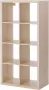 Ikea KALLAX Open kast Wit Gelazuurd Eikeneffect 77x147 cm Woonkamer Slaapkamer Staand of liggend Gladde Oppervlakken Solide uitstraling Spaanplaat Hardboard Acrylverf Honingsgraadstructuur - Thumbnail 1