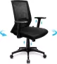 IKIDO Bureaustoel met wielen Met gaas en soft zitting Voor thuiskantoor en aan bureau Zwarte draaistoel - Thumbnail 1