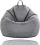 Imperatoris Zitzak Loungestoel Sofa Beanbag HOES voor Volwassenen en kinderen ZONDER Vulling 75*90MC L XL Grijs Grey - Thumbnail 1