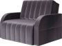 InspireME Fauteuil Met slaapfunctie Slaapbank Bank Armstoel Kinderbed MONTANA 80 Grijs (Kronos 22) - Thumbnail 2