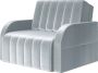 InspireME Fauteuil Met slaapfunctie Slaapbank Bank Armstoel Kinderbed MONTANA 80 Lichtgrijs (Paros 05) - Thumbnail 1