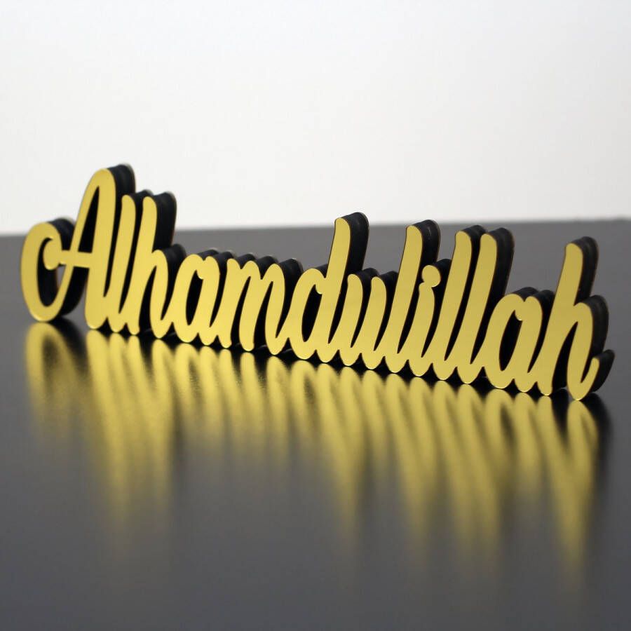 IWA Concept Alhamdulillah Islamitische Decor Ramadan Cadeau Ramadan Decor Islamitische Decoratie Eid Cadeau Housewarming Cadeau Goud