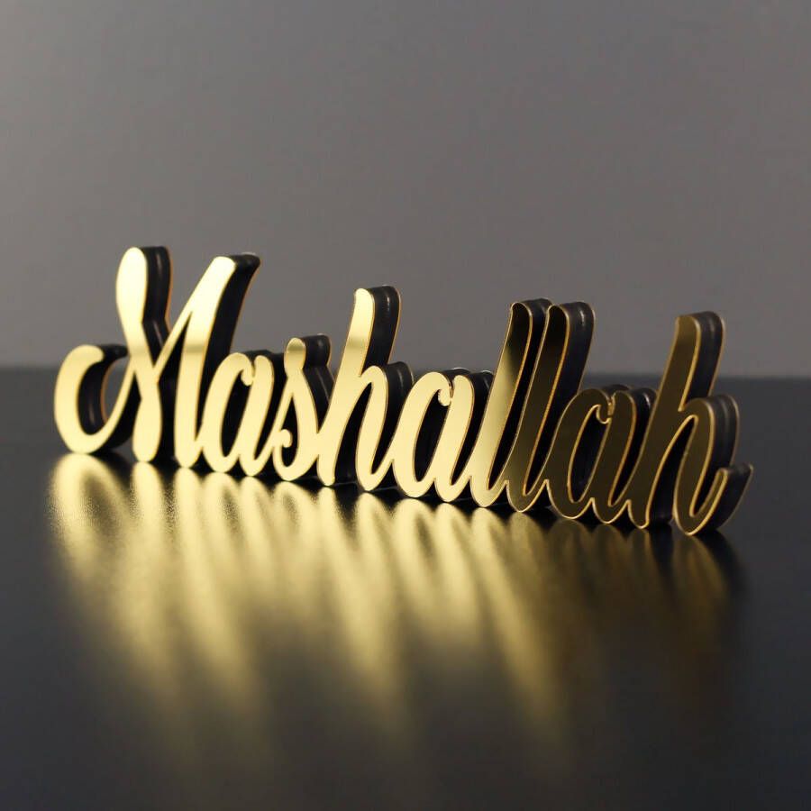 IWA Concept Mashallah Islamitische Decor Ramadan Cadeau Ramadan Decor Islamitische Decoratie Eid Cadeau Housewarming Cadeau Goud