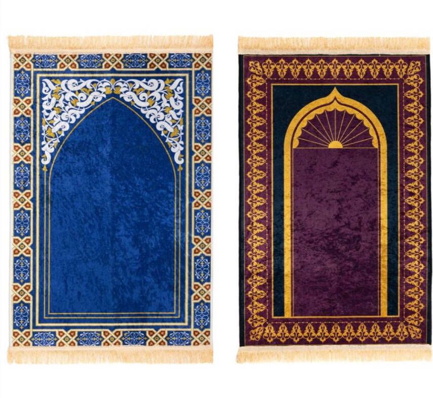 Jannah Islamitisch Gebedskleed Gebed Kleed Gebedskleed Islam Gebedsmat Kleed Ramadan Eid Muburak 80 x 120 cm - Foto 2