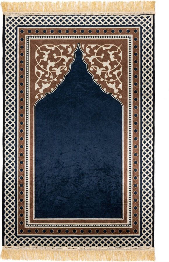 Jannah Islamitisch Gebedskleed Gebed Kleed Gebedskleed Islam Gebedsmat Kleed Ramadan Eid Muburak 80 x 120 cm - Foto 5