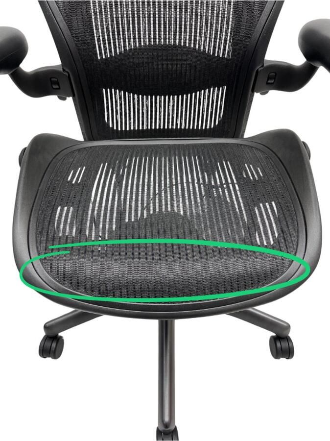 Jetchair Foam voor Herman Miller bureaustoel zitting Geschikt voor Herman Miller Aeron maat A&B Bureaustoel onderdeel Nieuw 1 stuk