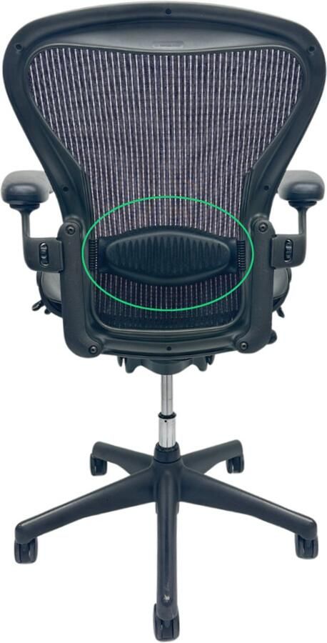 Jetchair Lendensteun geschikt voor Herman Miller Aeron Maat B Lendensteun Geschikt voor bureaustoel Herman Miller Aeron B Nieuw 1 Stuk