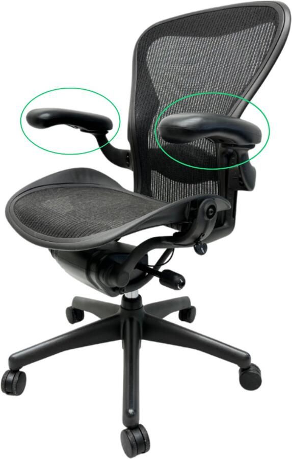 Jetchair Set van 2 armpads geschikt voor Herman Miller Aeron Opdek Armleuningen Geschikt voor bureaustoel Herman Miller Aeron Armpad Nieuw 2 stuks