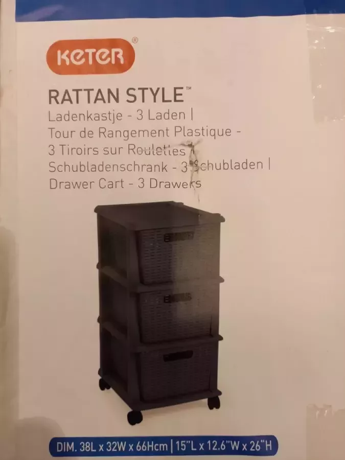 Keter ladenkastje 3 laden Rattan style 38L x 32B x 66H