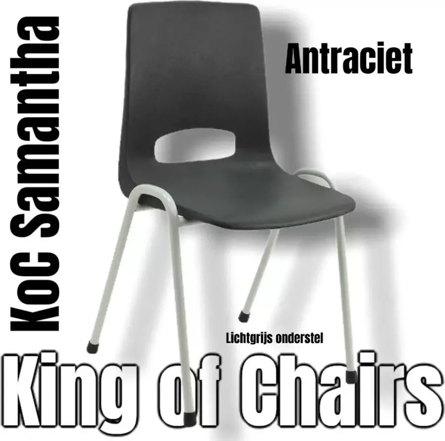 King of Chairs KoC Samantha antraciet met lichtgrijs onderstel. kantinestoel stapelstoel kuipstoel vergaderstoel tuinstoel kantine stoel stapel stoel tuin stoel kantinestoelen stapelstoelen kuipstoelen arenastoel kerkstoel bistrostoel schoolstoel bezoekersstoel