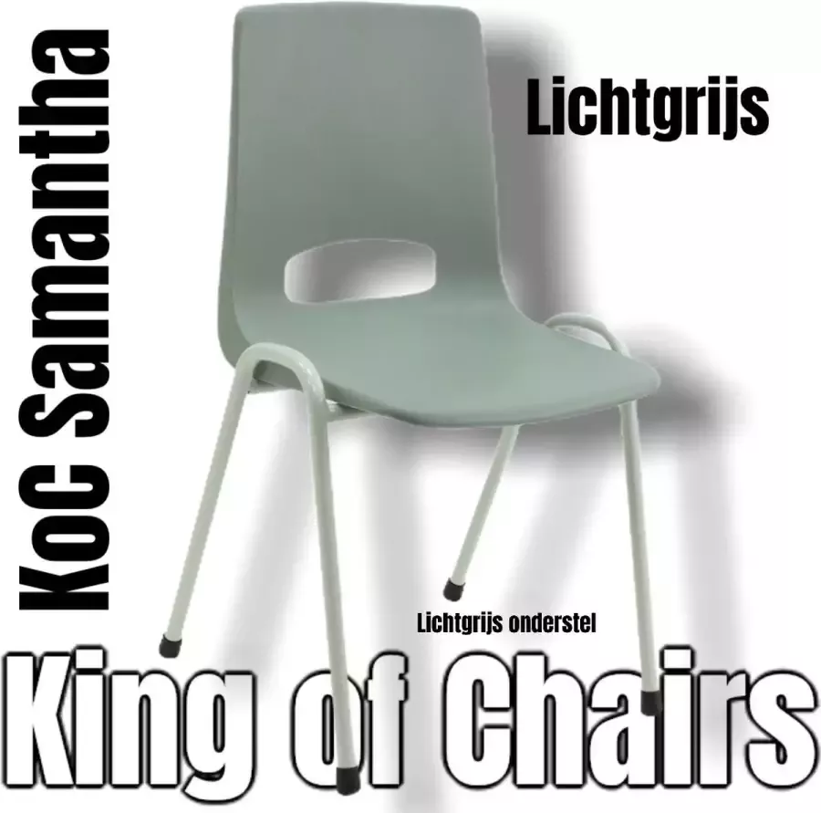 King of Chairs KoC Samantha lichtgrijs met lichtgrijs onderstel. kantinestoel stapelstoel kuipstoel vergaderstoel tuinstoel kantine stoel stapel stoel tuin stoel kantinestoelen stapelstoelen kuipstoelen arenastoel kerkstoel bistrostoel schoolstoel bezoekersstoel