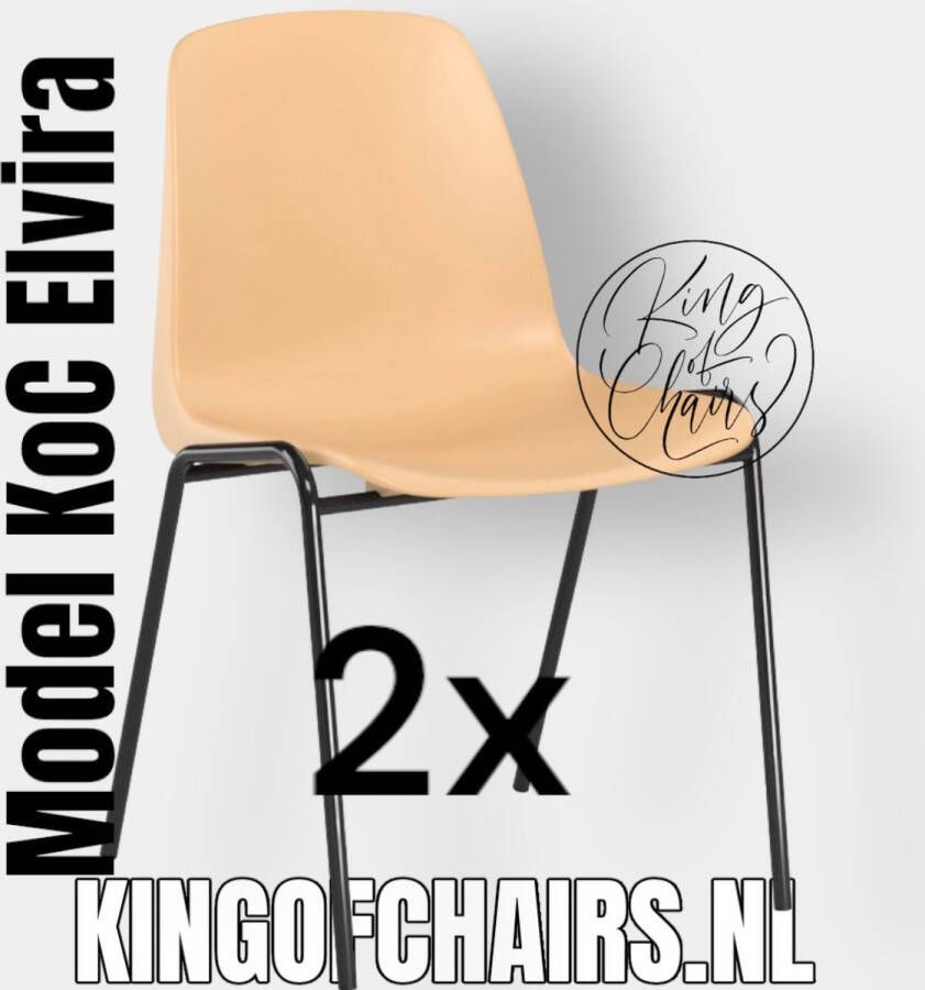 King of Chairs -set van 2- model KoC Elvira beige met zwart onderstel. Kantinestoel stapelstoel kuipstoel vergaderstoel tuinstoel kantine stoel stapel kantinestoelen stapelstoelen kuipstoelen stapelbare keukenstoel Helene eetkamerstoel