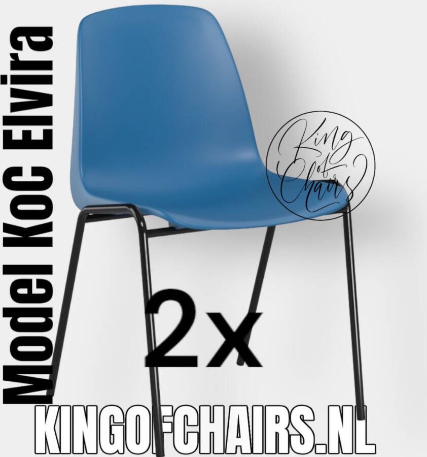 King of Chairs -set van 2- model KoC Elvira hemelsblauw met zwart onderstel. Kantinestoel stapelstoel kuipstoel vergaderstoel tuinstoel kantine stoel stapel kantinestoelen stapelstoelen kuipstoelen stapelbare keukenstoel Helene eetkamerstoel