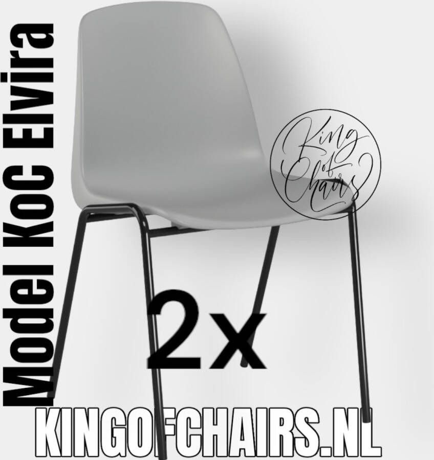 King of Chairs -set van 2- model KoC Elvira lichtgrijs met zwart onderstel. Kantinestoel stapelstoel kuipstoel vergaderstoel tuinstoel kantine stoel stapel kantinestoelen stapelstoelen kuipstoelen stapelbare keukenstoel Helene eetkamerstoel