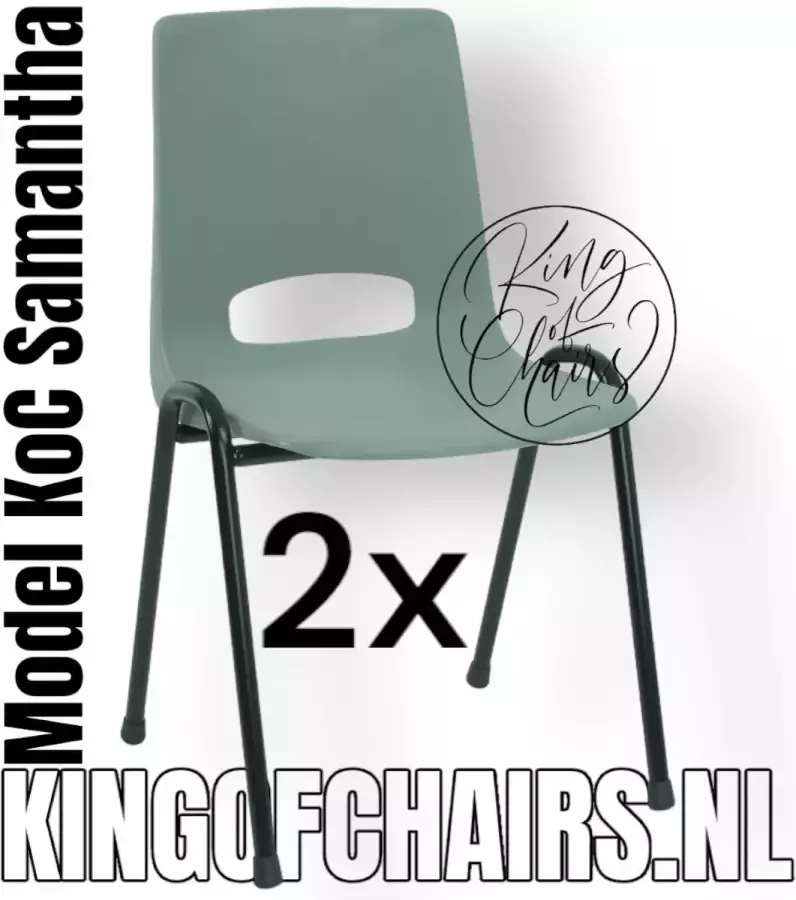 King of Chairs -Set van 2- Model KoC Samantha lichtgrijs met zwart onderstel. Stapelstoel kuipstoel vergaderstoel tuinstoel kantine stoel stapel stoel kantinestoelen stapelstoelen kuipstoelen arenastoel De Valk 3320 bistrostoel bezoekersstoel